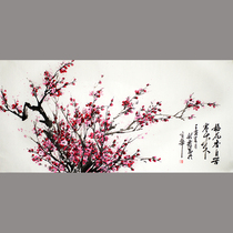 Z0826-002 Diao Caixias Lamei hand-painted Chinese painting of flowers and birds (with group photo)
