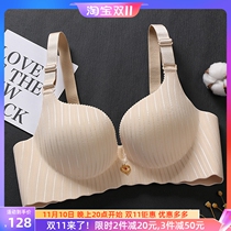 Comfortable bra thickened 6cm super gathered flat chest special big sexy small chest adjustment type no steel ring underwear women