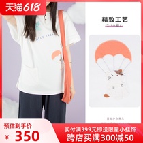 HIKOSEN CARA Kara cat kittens parquet T-shirt cute parquet day ensemble pure white female spring summer short sleeve blouse