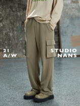 (NANS) Smooth Sensation Hair Loops Cloth Tooling Wind Multipocket wide Shu Straight cylinder Sports pants CARGO PANTS