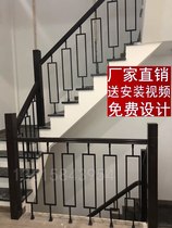 Wrought iron stair handrail modern simple solid wood handrail loft new Chinese duplex rotating stair handrail