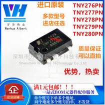 TNY278PN power chip TNY276PN TNY277PN TNY279PN TNY280PN imported