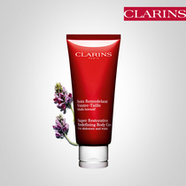 Clarins In the Mood for Love Delicate Belly Cream 200ml lifts and tightens the skin