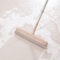 Magic broom home sweeping artifact non-stick Hair Broom toilet bathroom hand push wiper glass scraper