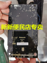 Elevator accessories Hengda Fuji special display board MCTC-HCB-D5G-HFJT external call board display board