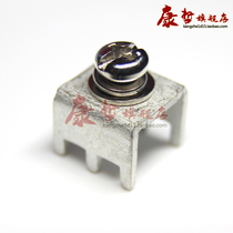 M5 copper high current fence with high hardness screw circuit board hardware wiring PCB10 soldering terminal