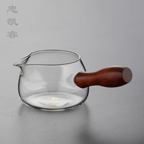 High temperature resistant thick Road cup glass tea set tea divider high-end tea Sea single side handlebar male cup tea leak set