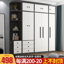  Custom wardrobe modern simple solid wood simple rental room with economic household childrens bedroom assembly large wardrobe