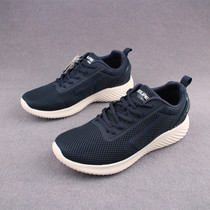 Foreign trade export to the United States shock-absorbing running shoes summer mesh breathable mens shoes comfortable soft bottom casual sports jogging shoes