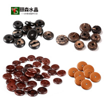 Yisen Crystal Natural Primary Color Brown Black Coconut Shell Diaphragm Beads Beads Wenplay King Kong Star Moon