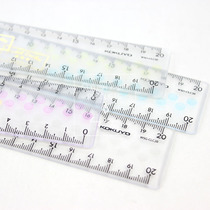 Japan Kokuyo national reputation ruler small fresh light colored cookie acrylic semi-transparent student straight ruler 15 20cm