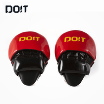DO Teng boxing target Taekwondo training Boxing target Adult martial arts free fight training boxing target