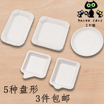 Disposable disc rectangular paper disc waterproof and greaseproof lace pan cake Toto 330 gr bulk paper tray
