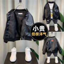 Boy fur coat jacket spring autumn child clothing 2021 new foreign air baby leather blouses child handsome gas locomotive jacket