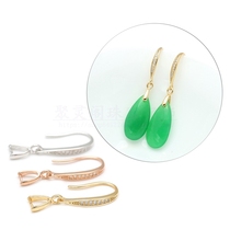 Earrings earrings earring hook handmade DIY fitting buckle melon seed buckle drop buckle Jade buckle Jade Buckle Head clip S925 Silver Buckle
