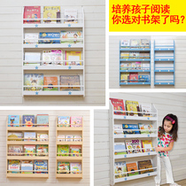 Ruimeite childrens bookshelf wall-mounted simple wall shelf Kindergarten baby bookshelf picture book shelf saves space