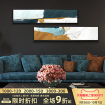 Post-Modern extravagant living room bedroom sofa background wall personality hand-painted abstract oil painting bedroom bedside painting