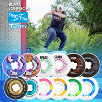 American imported ricta skateboard wheels high hardness special action high elastic street wheel Shenyang twenty skateboard