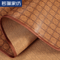 Ruolin Mat 1 5m bed 1 8 m bed rattan seat double 2 0M foldable 1 2 single bed 0 9 m summer