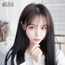 Wig Women Long Real Human Hair Full Head Natural Dark Long Straight Air Thin Bangs Head Cover Medium Long Hair Medium Distribution Sleeve