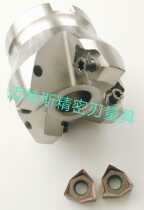 Special price WNMU080608MFWN90 degree Kyocera double-sided milling cutter 50 50 63 80100125160