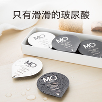  Celebrity MO hyaluronic acid water-soluble lubrication ultra-thin condom Male mouth Jiao special condom female 0 01byt