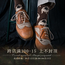 SOARIN retro Inn Wind Carved Leather Shoes Male Buloc Collage Business Casual Positive Dress Bull Leather Pointed Shoes