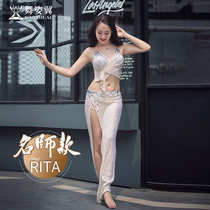 Dance Wings Belly Dance Table Performance Womens 2021 Summer New Sexy High-end Bead Long Dress Dance Set 3057