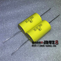 Brand new Taiwan warren MET 226J 250VDC 250VDC 22UF coarse copper foot frequency dividing film capacitor