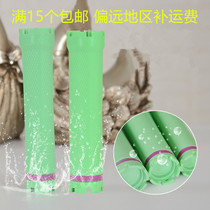 Waterproof and explosion-proof digital perm bar curling bar perm bar digital perm bar 24v 220v