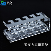 Plexiglass capacity bottle holder 1 2 5 10 25 50 100 250 500 1000 2000ML ACRYLIC liquid separation bottle holder 6 holes 8 holes 1