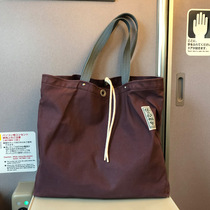 Japans Kyoto Izawa Shinaburo Canvas Hand bag Kyodo Izawa Shinaburo Cooperation Co-name