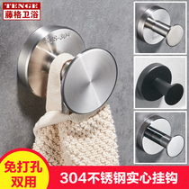 304 stainless steel single hook non-hole bathroom toilet clothes towel hook toilet wall hanging single coat hook