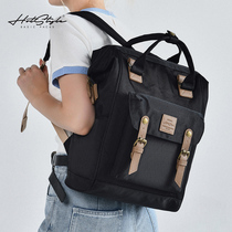 HOTSTYLE high school students shoulder bag female large capacity travel backpack design sense school bag college students male computer bag