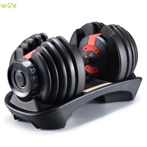 Dumbbells Adjustable Gym Home Indoor Muscle Workout Shipping