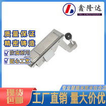Tongyi Heda XAT31 Plane Lock Compression Lever Sandblasted Nickel Plated Nickel