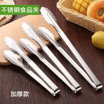 Thickened Stainless Steel Food Clip Buffet With Spicy Hot Barbecue Clips Bread Food Long Clip Hotel Supplies