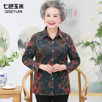 Taitai autumn new long sleeve shirt 60-70-80 year old middle-aged and elderly womens coat clothes grandma top