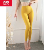 High waist lifting hip fitness Women tight elastic wear peach hip lulu seamless yoga pants naked feeling fast dry sports pants