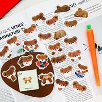 Hands Tent Stickers Cute Teenage Cartoon Water Glasses Sticklers WIND HAND BILL STICKERS DAY DEPARTMENT DIY STUDENT DAY BOOKS COLLECTION OF MANY SERIES SMALL STICKLERS Hello va va Face