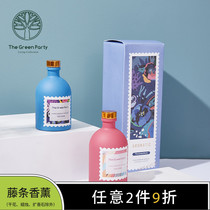  TheGreenParty mail flower language series Fire-free rattan aromatherapy home bedroom girls purify the air