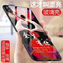 Suitable for Huawei Honor 8X mobile phone shell huawai to honor 8-fork JSN-AL00a glass sleeve honor 8x mirror tide card male and female hw glory 8x anti-fall silicone gel