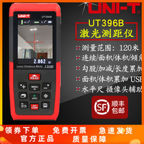 UNI - T UT396A UT396B laser rangefinder High precision infrared measuring instrument Color screen camera
