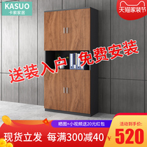 Office file cabinet Wooden office data file cabinet with glass bookcase with lock Household storage storage cabinet