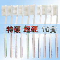 Disposable toothbrush household hospitality soft wool whole box batch 30 family Big Head medium hard hair super hard special hard