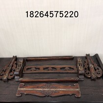 Insert screen antique old huanghuali marble generation old huanghuali sea yellow Ming furniture clear screen