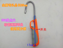 Open fire ignition gun lighter lighter igniter plastic ignition rod steam body igniter gas stove igniter