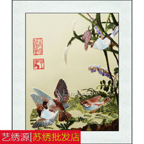 Su embroidery finished silk thread boutique embroidery living room painting Lang Shining flowers and birds bedroom porch hanging painting flowers and birds