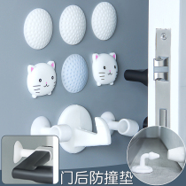 Door handle anti-collision pad silicone door suction door rear sticker door suction cup Wall mute mute mute protective cover