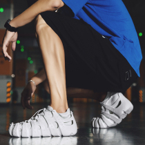 Summer breathable tide of shoes daddy summer men mega shoes and female sneakers small white mens shoes summer style